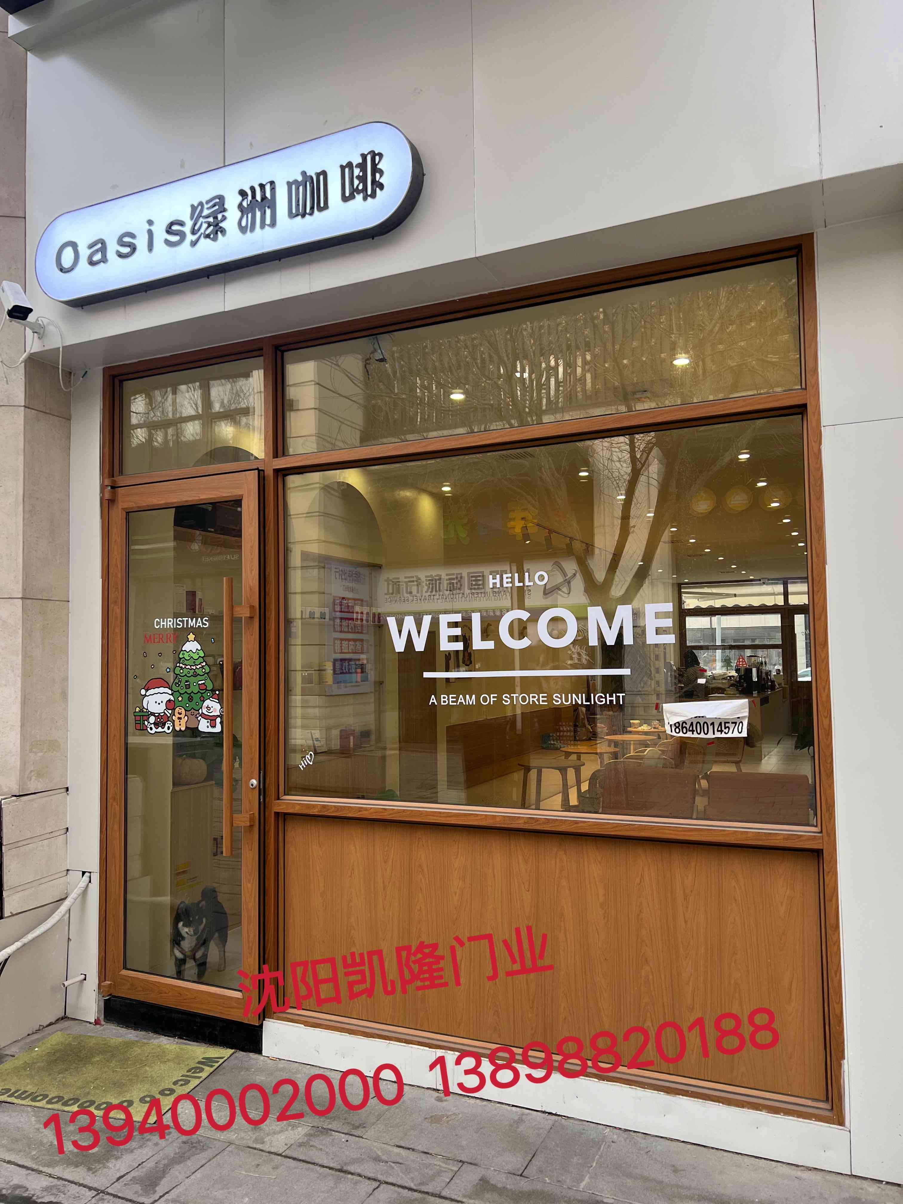 文圣区木转印氟碳喷涂 - 哪里好