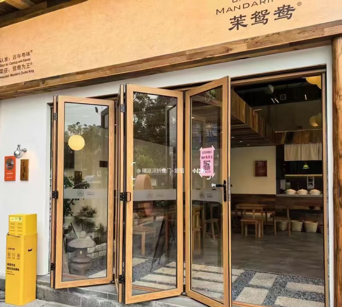 文圣区自动门自动门 - 方案